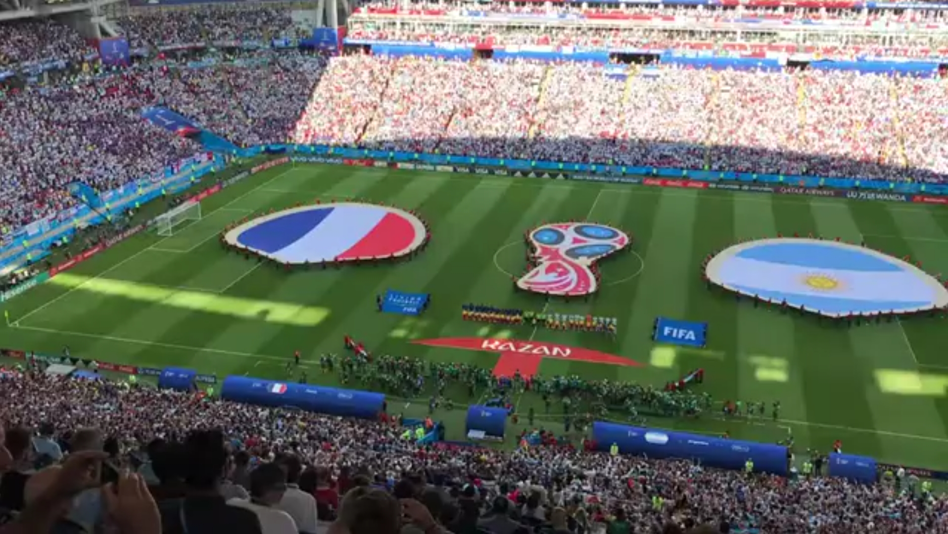 要衡
