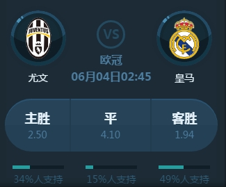 接不