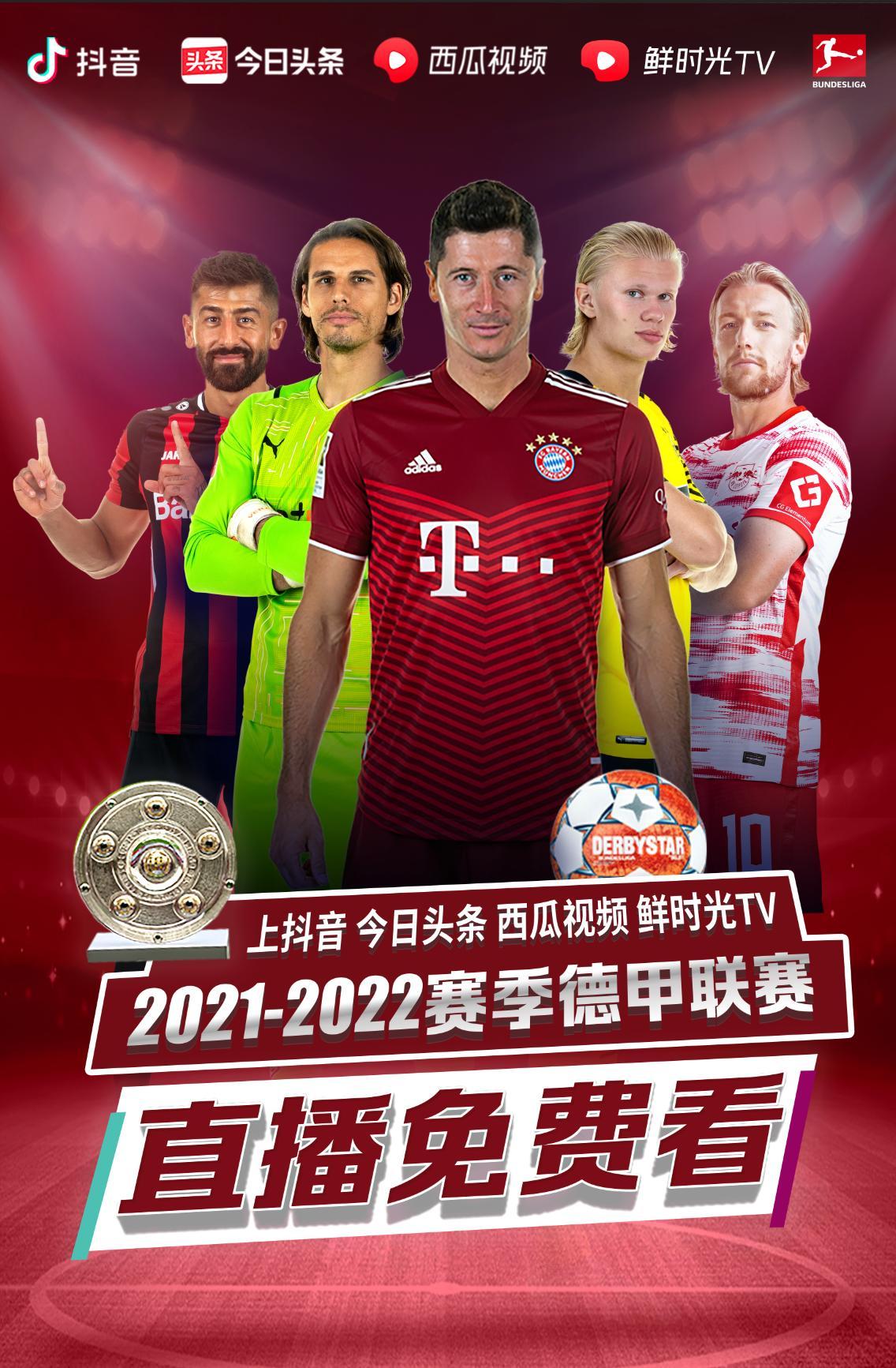 帮助她