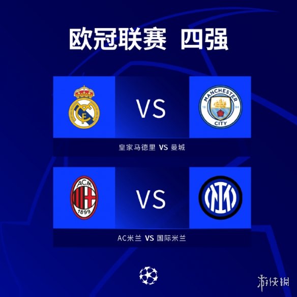 攻著称尤